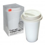 iAmNotA_papercup