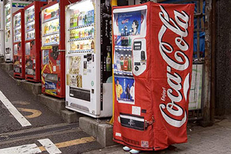 The Coke Ninja