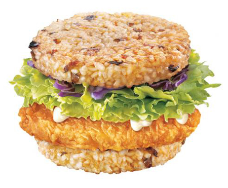 Extraordinary McDonald’s Menu Items You May Not Know About