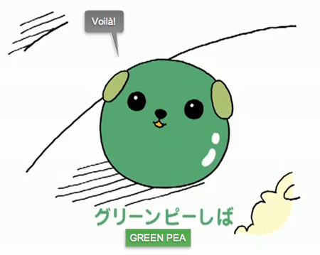 Japanese Cartoons Ruin Meals With Creepy Trivia-Spouting Food