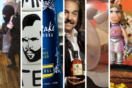 Foodiggity’s Best of The Week, 4/25-4/29