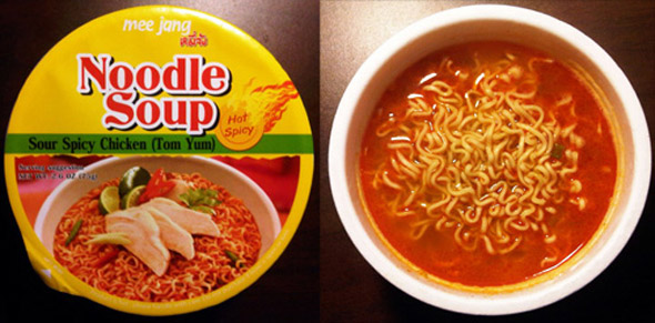 20120718-215145-number-4-meejang