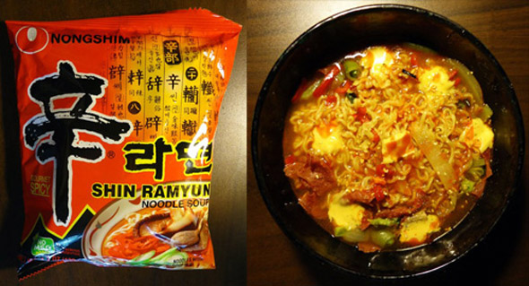 20120718-215145-number-5-shinrayum