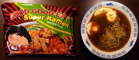 20120718-215145-number-9-goodgoodeat