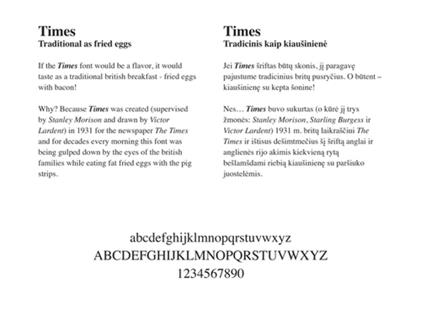 ttf galutinis-gamybai