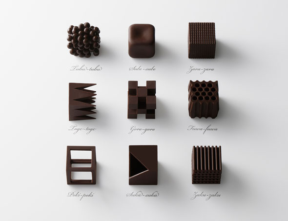 chocolatexture01_akihiro_yoshida