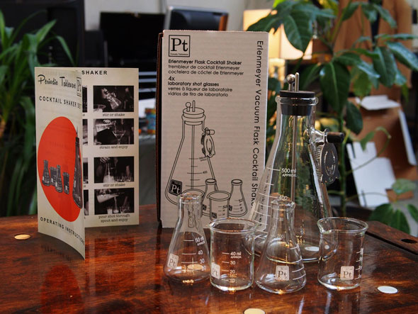 pt-cocktail-shaker-2