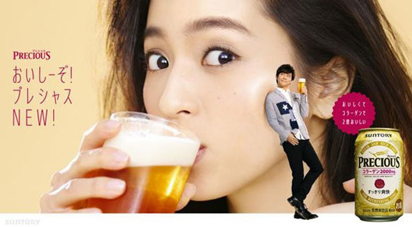 young-beer