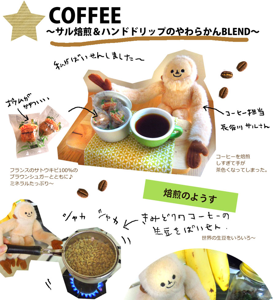 menu_omu7