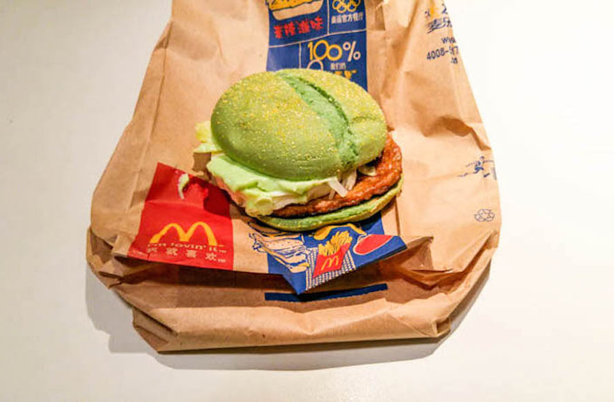 green-burger