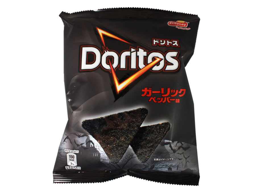black-doritos-2